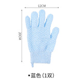 Five Finger Exfoliation Bath Gloves